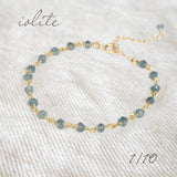 Iolite Bracelet Limited Edition/Archives
